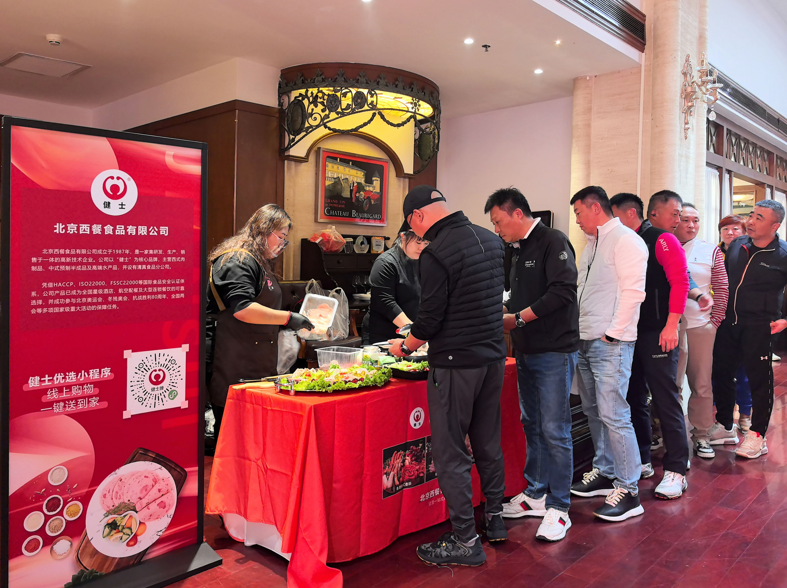 北京西餐 | 雙場(chǎng)聯(lián)動(dòng)，品味德式風(fēng)情，邂逅美食之旅 title=